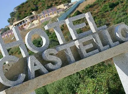 Castello Ξενοδοχείο Budoni