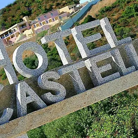ホテル Castello